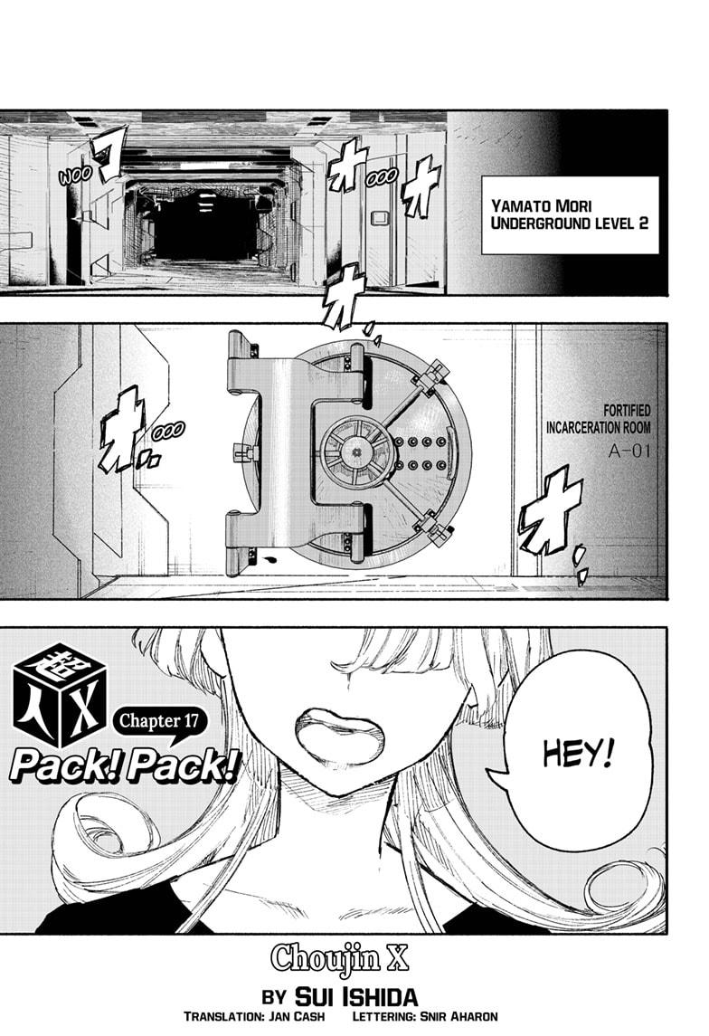 Choujin X, Chapter 17 image 01